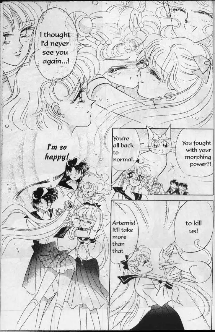 Sailor Moon Chapter 4.1 40